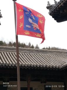 八旗会馆-北京-古言新语