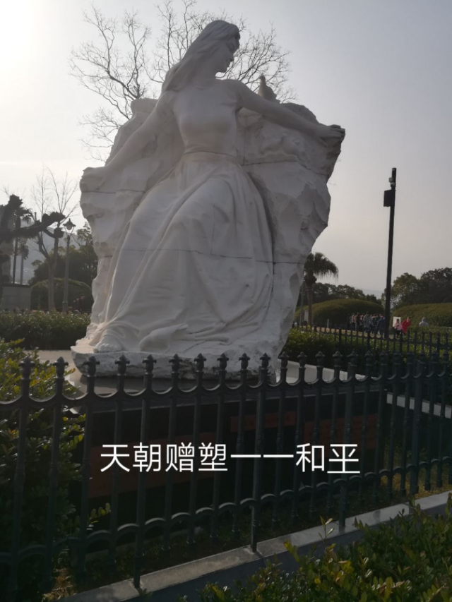 나가사키 원폭 자료관