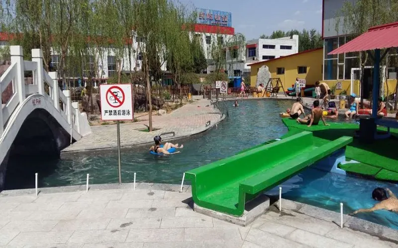 永安旅遊