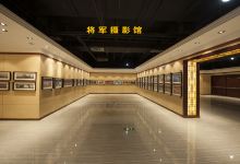 珲春市红色文化民俗博物馆景点图片