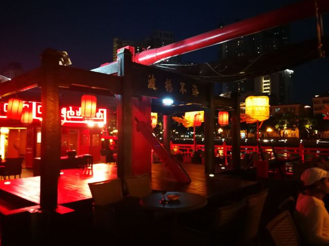 珠江夜遊天字碼頭