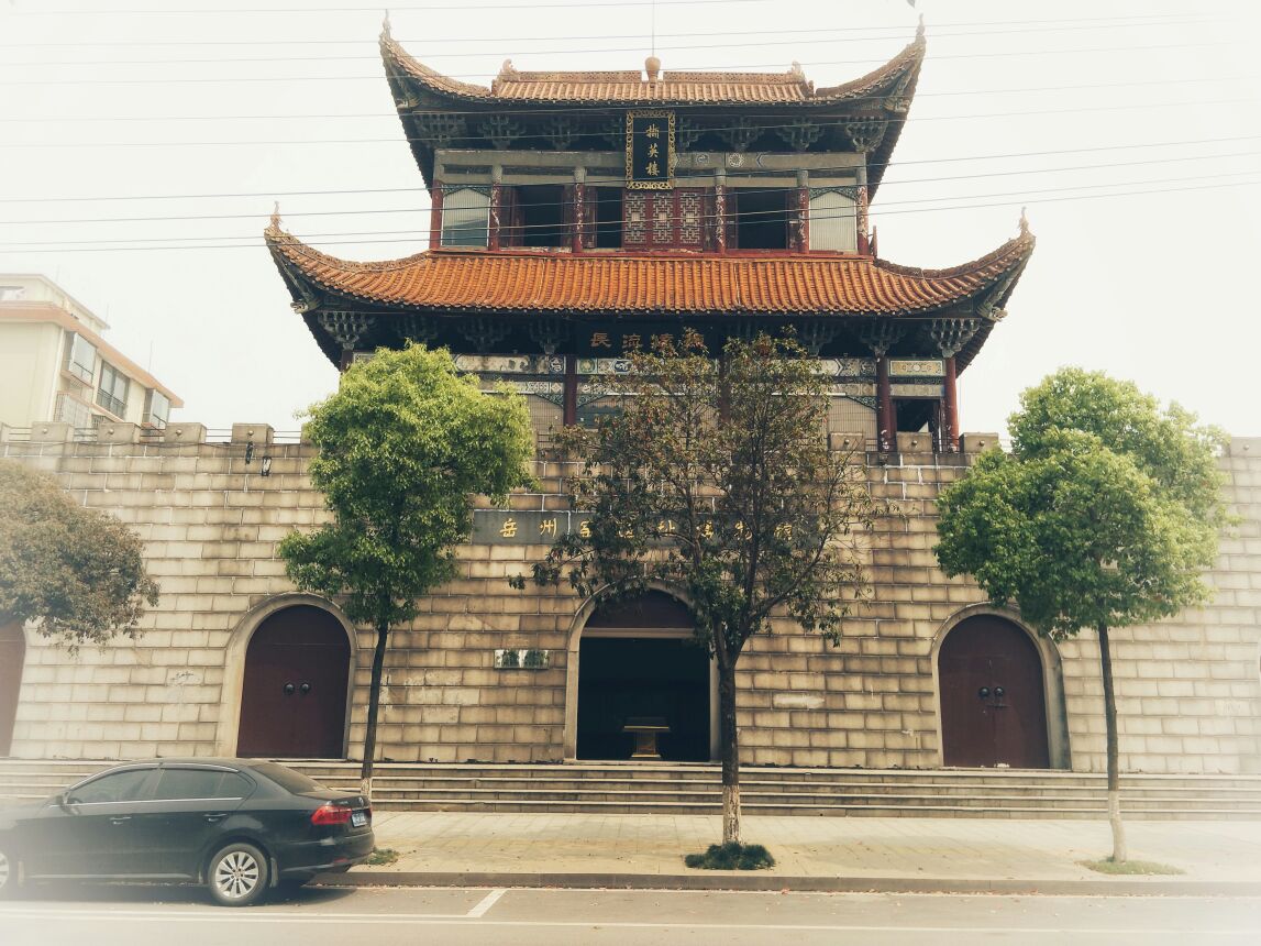 岳州窑遗址博物馆