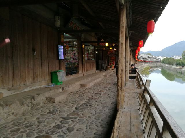 옌터우촌