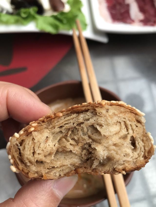 宏源南門涮肉(后海店)
