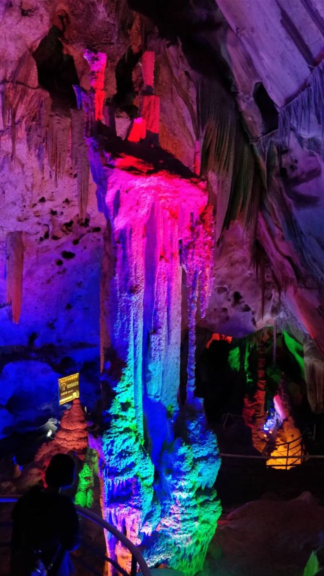 White Cloud Cave of Mount Kong