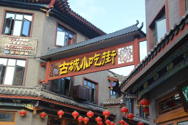 海壇古城