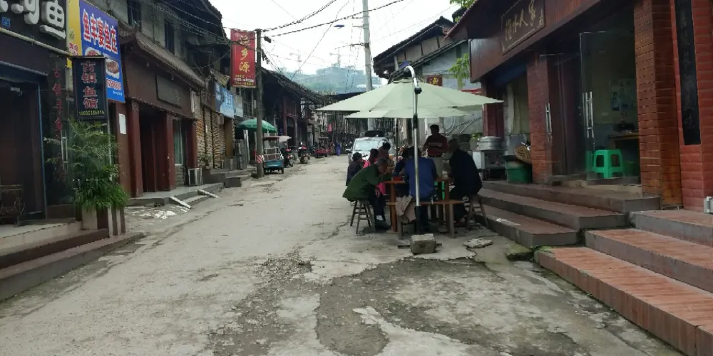 永安旅遊