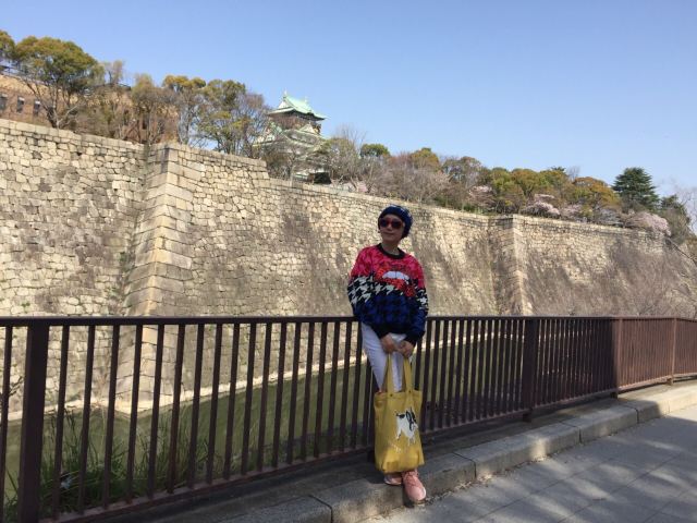 Osaka Castle Park