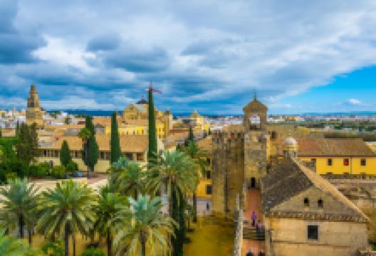 科尔多瓦王宫景点图片