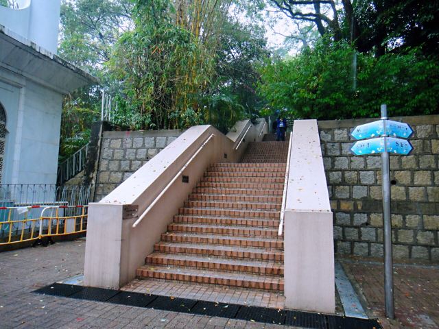 Kowloon Park