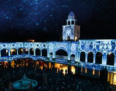 拉格娜登堡游乐园-蒲郡市-AIian