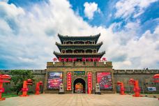 关东影视城-沈阳-doris圈圈