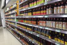 红太阳购物广场(城垣中路店)购物图片