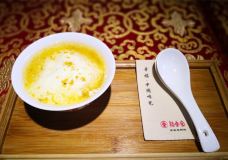 格桑家酸奶(磁器口店)-重庆-C_Gourmet