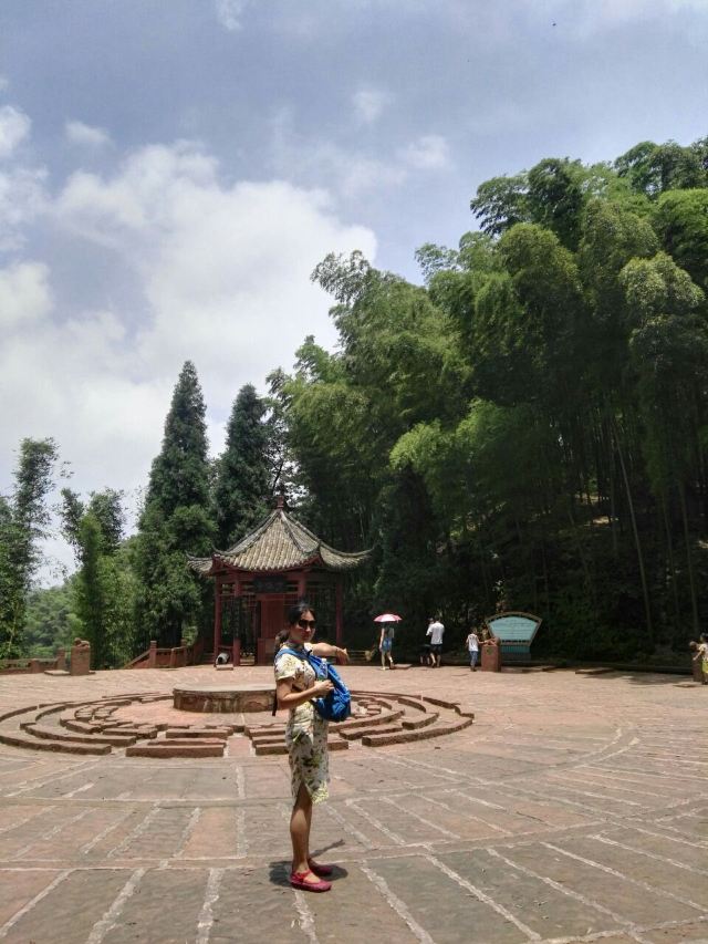 Shunan Zhuhai (“South Sichuan Bamboo Sea”) National Park