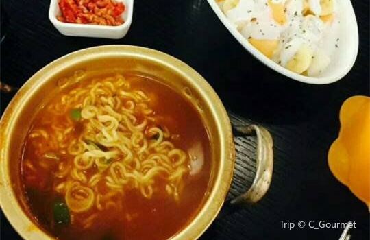 Plus Eight Xin Jia Li Shi Shang Square Tickets Deals - 