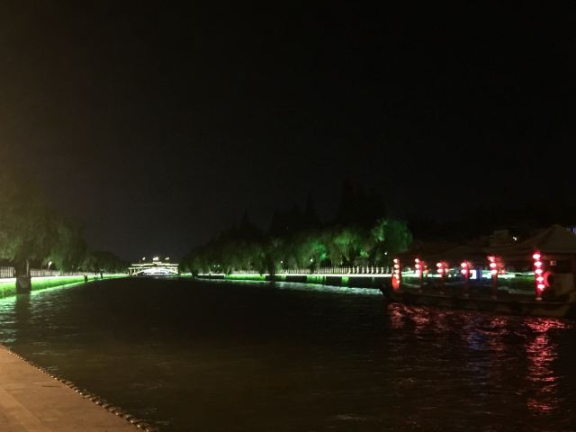 Yangzhou Ancient Canal