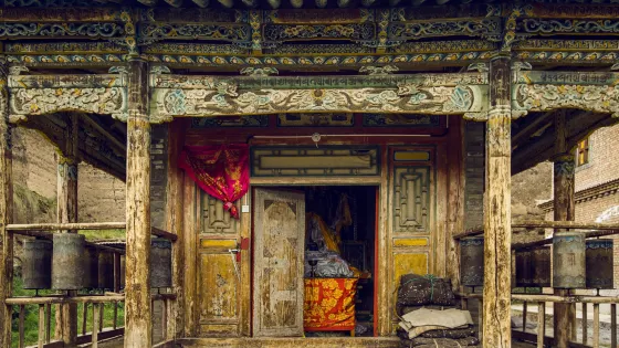 廣惠寺