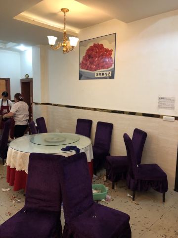 Gallery 2