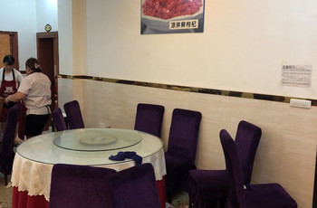 Gallery 4