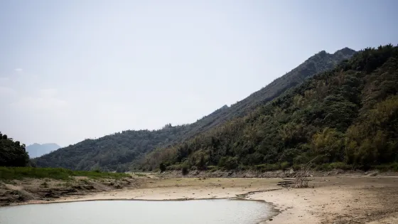 南化水庫