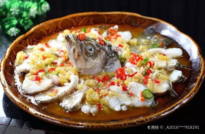 乔记渔庄(国家五钻级酒家·五四广场店)