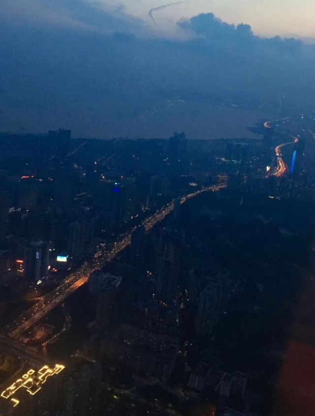 Shenzhen Ping An Financial Center Yunji Sightseeing