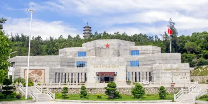 革命歷史紀念館