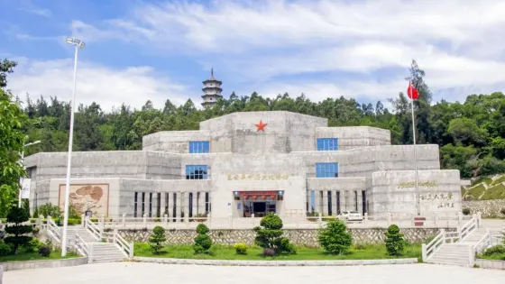 革命歷史紀念館