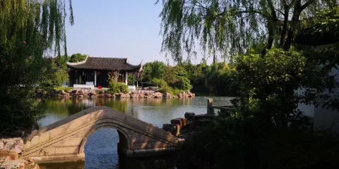 中國徐霞客碑刻文化園