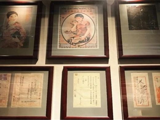 青岛纺织博物馆