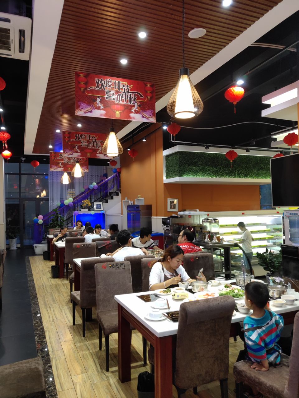 朝天门火锅(凤山路店)餐厅图片