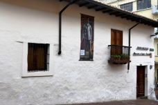 Museo Camilo Egas-基多