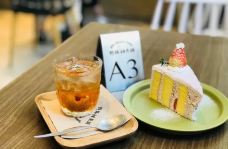 野路甜点铺(松柏路店)-厦门-M29****7159