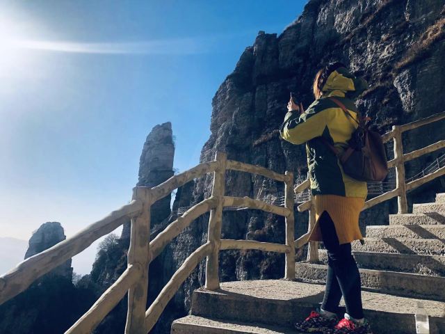 Baishishan World Geopark