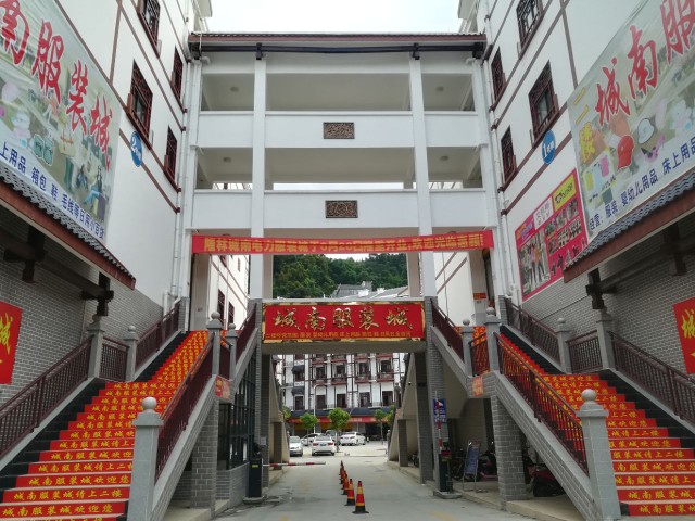 隆林图书馆