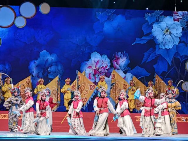 Mei Lanfang Grand Theatre