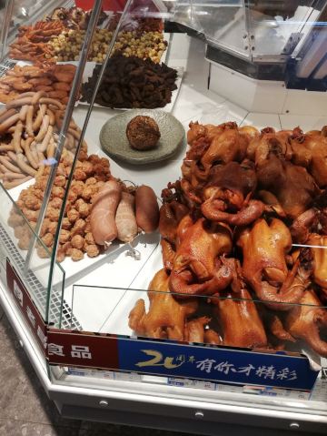老昌食品(欧亚益民分店)