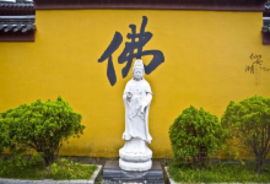 圣集寺景点图片