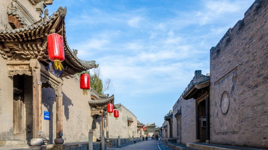 常家庄园