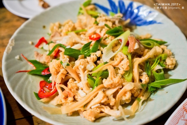 花菜干餐厅餐厅图片