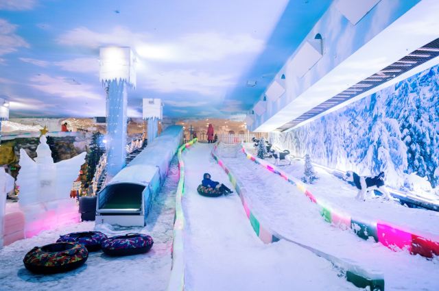 Sanya Romance Park