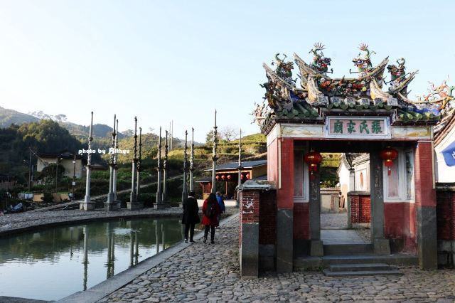 塔下村