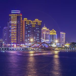 Yanji