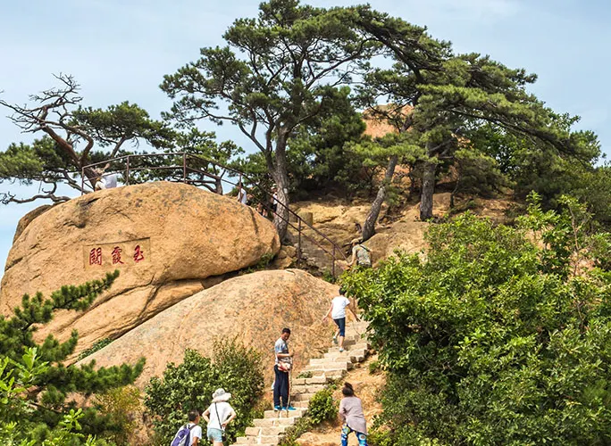 永安旅遊