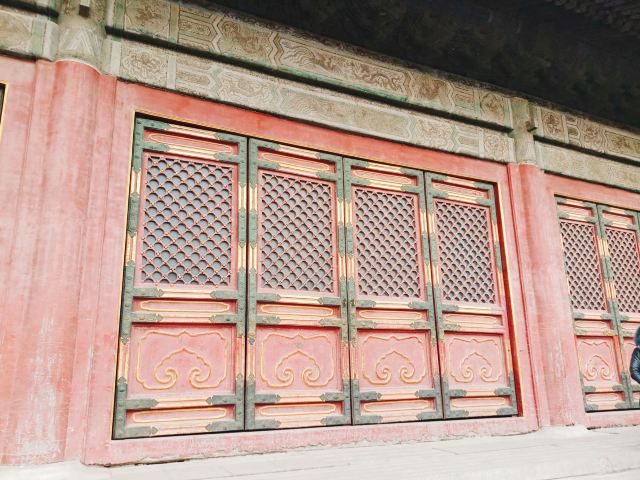 Palace of Earthly Tranquility