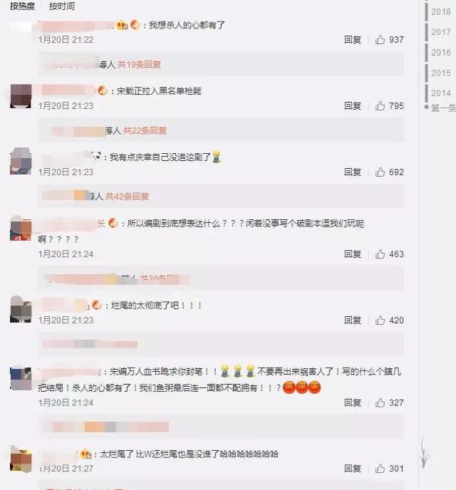 玄彬孫藝珍同遊LA戀情曝光,為毛韓國明星那麼喜歡洛杉磯