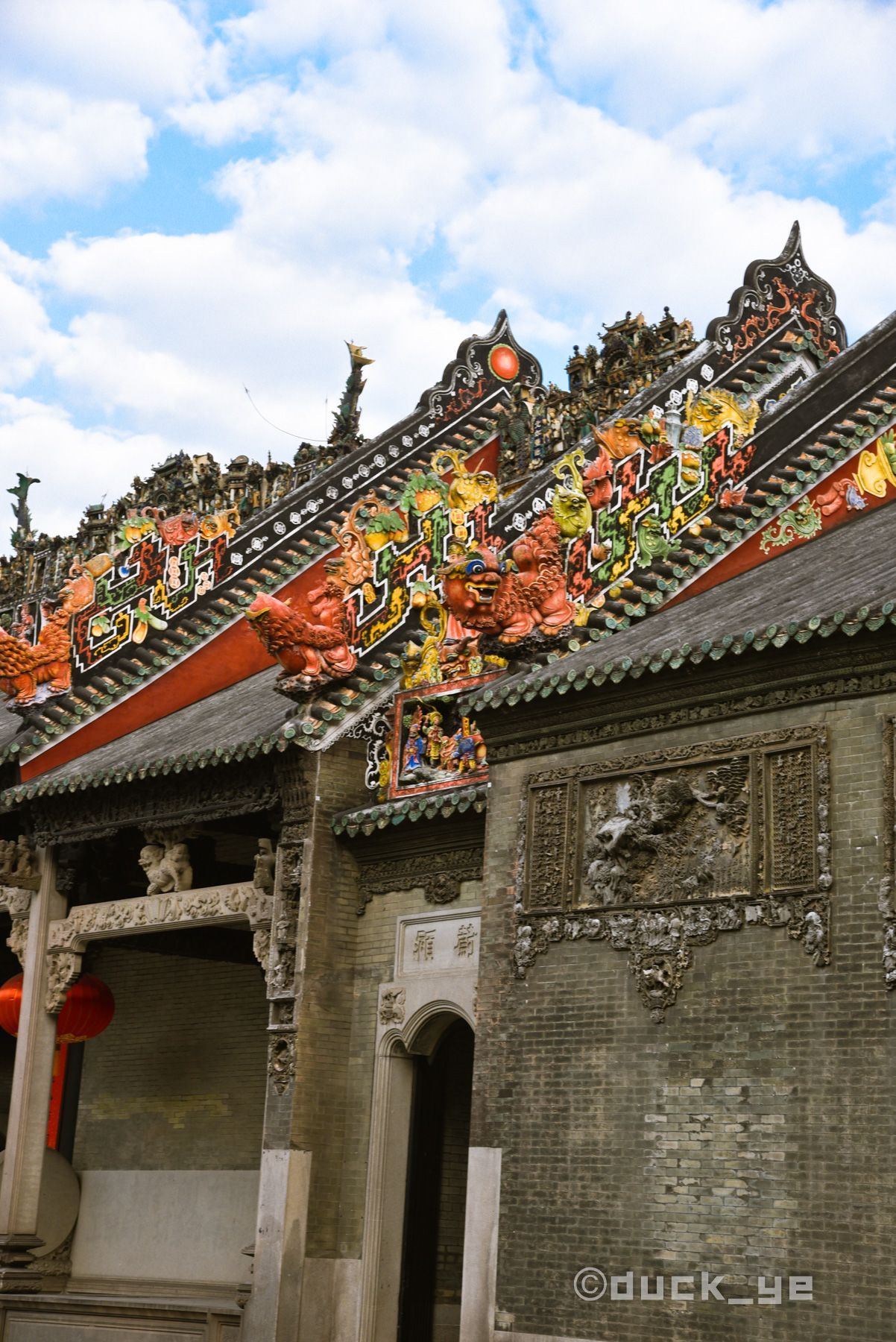 Chen Clan Ancestral Hall Tickets Deals Reviews Family - 