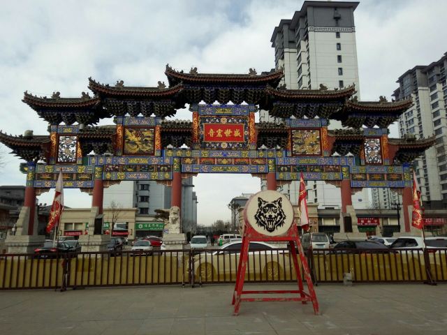 Luanzhou Ancient City
