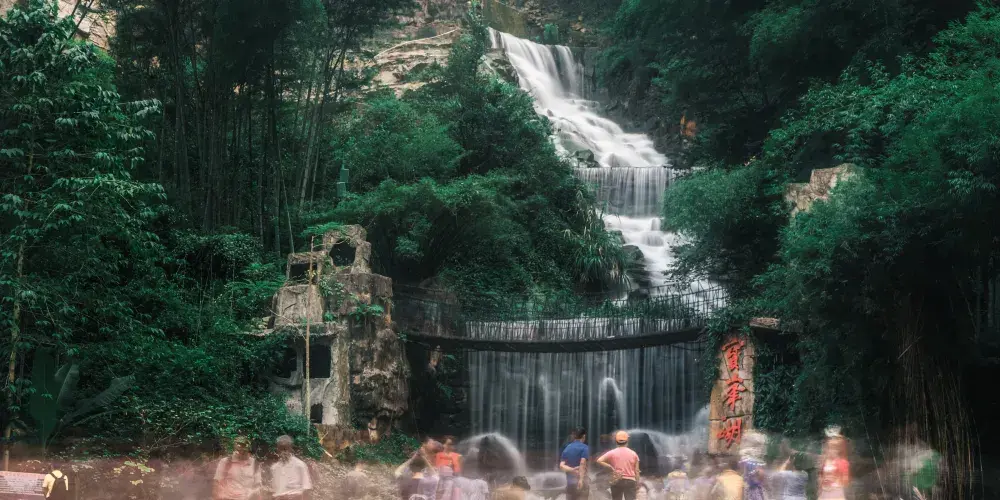 永安旅遊